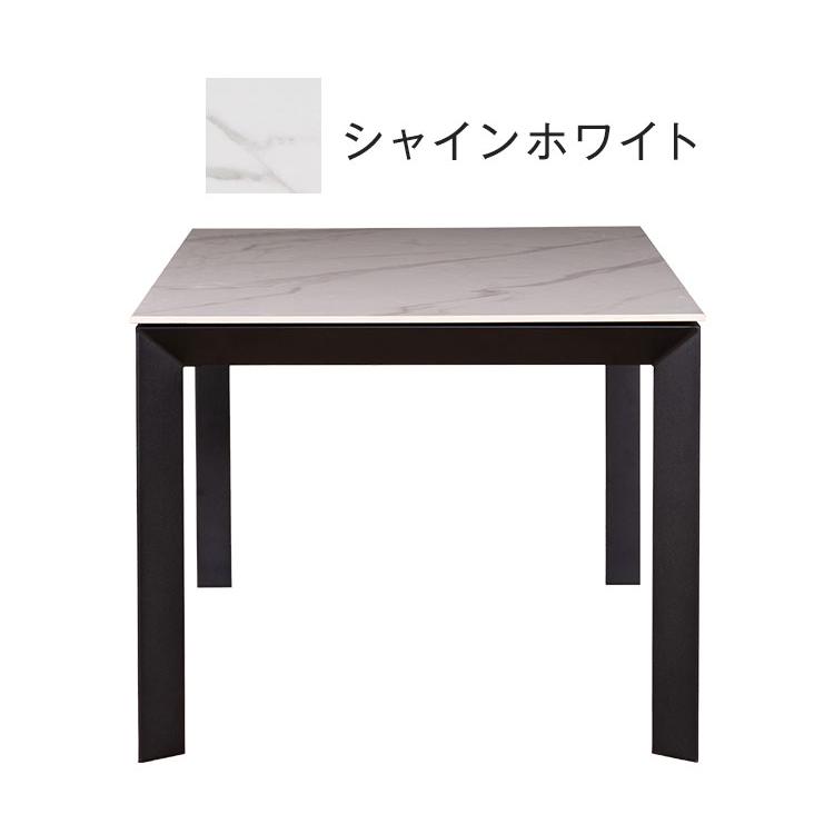 Granada II ダイニングテーブル セラミック天板 90×80cm ダイニングテーブル 90x80 90cm 80cm セラミックテーブル セラミック