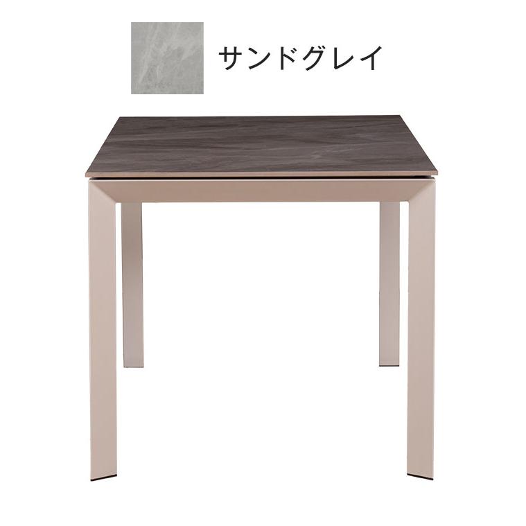 ダイニングテーブル 90x80 90cm 80cm セラミックテーブル セラミック