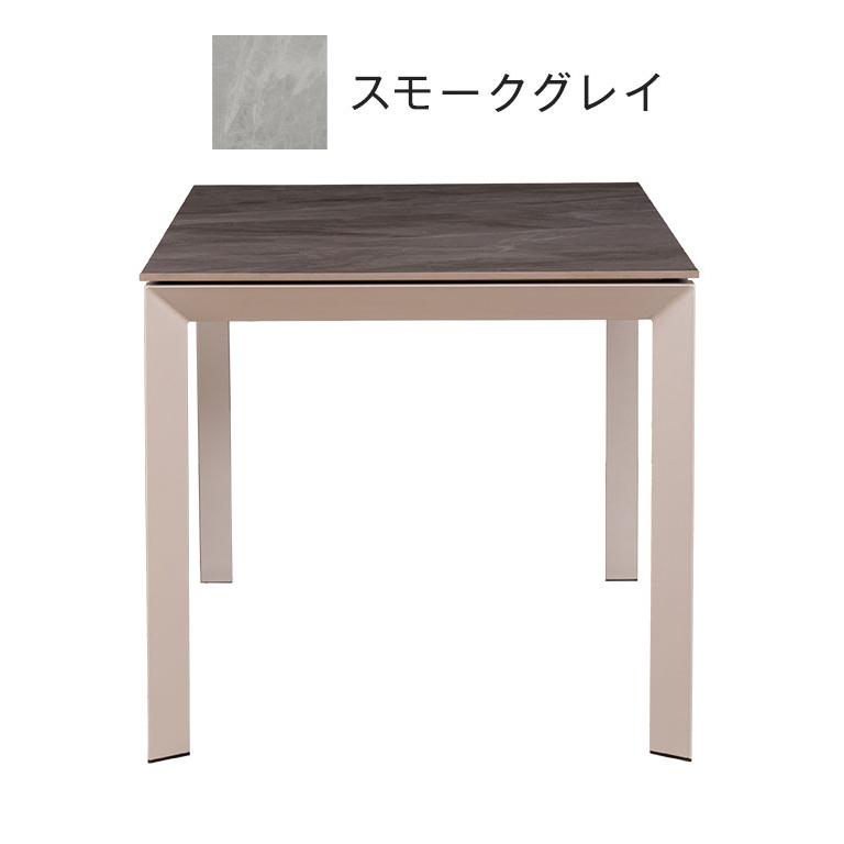 ダイニングテーブル 90x80 90cm 80cm セラミックテーブル セラミック