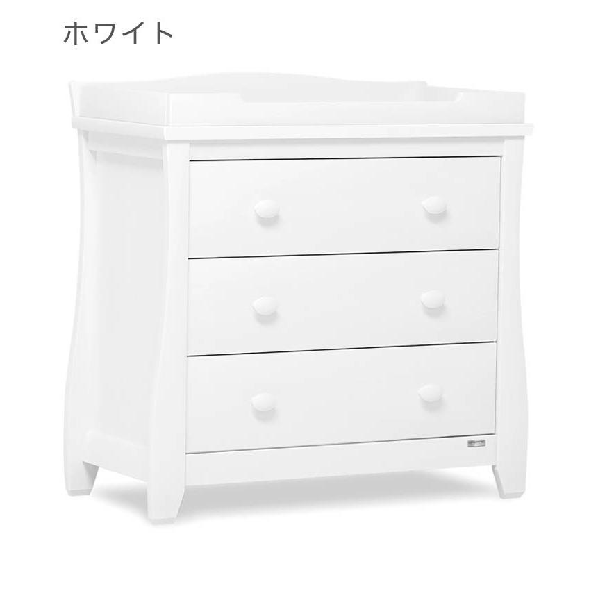 BOORI ブーリ スレイ 3段チェスト チェスト 箪笥 タンス おむつ交換台 