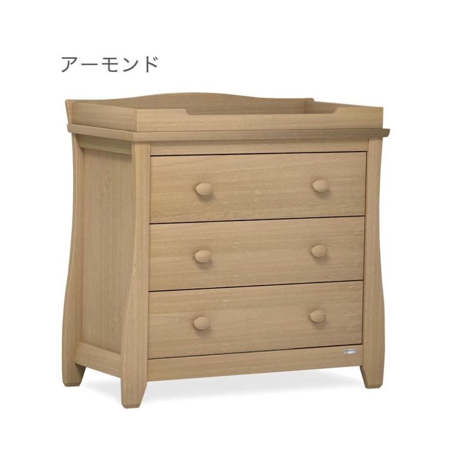 BOORI ブーリ スレイ 3段チェスト チェスト 箪笥 タンス おむつ交換台 