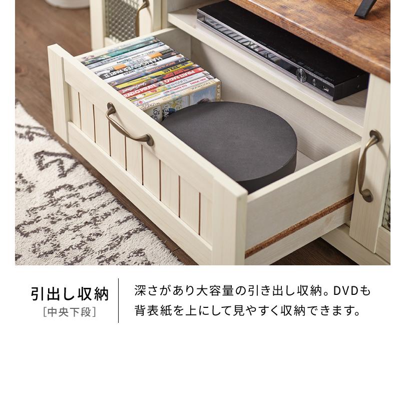 リコメン堂 カントリー テレビ台 幅105cm かわいい アンティーク