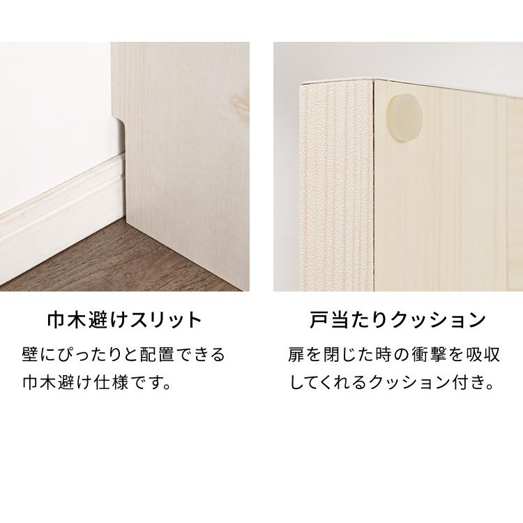 カントリー調のかわいいテレビ台　１０５ｃｍ幅 リコメン堂 カントリー テレビ台 幅105cm かわいい アンティーク