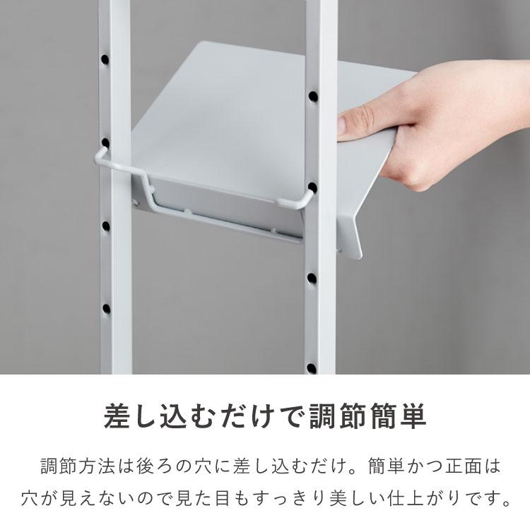 ブックタワー 隠しキャスター付き 6段 ハイタイプ 本棚 スリム
