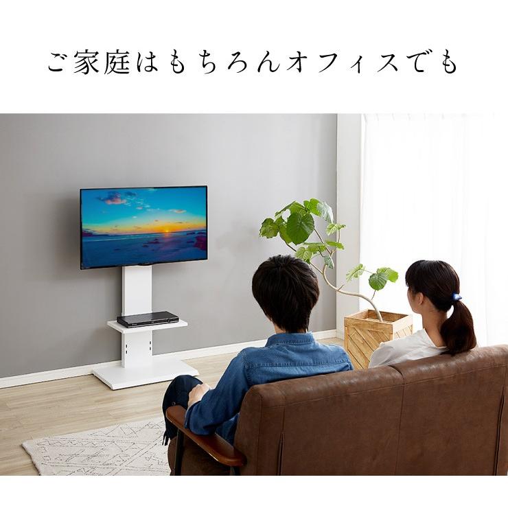 大きい割引 新品 本土送料無料 壁掛け風テレビ台 ロー ナチュラル
