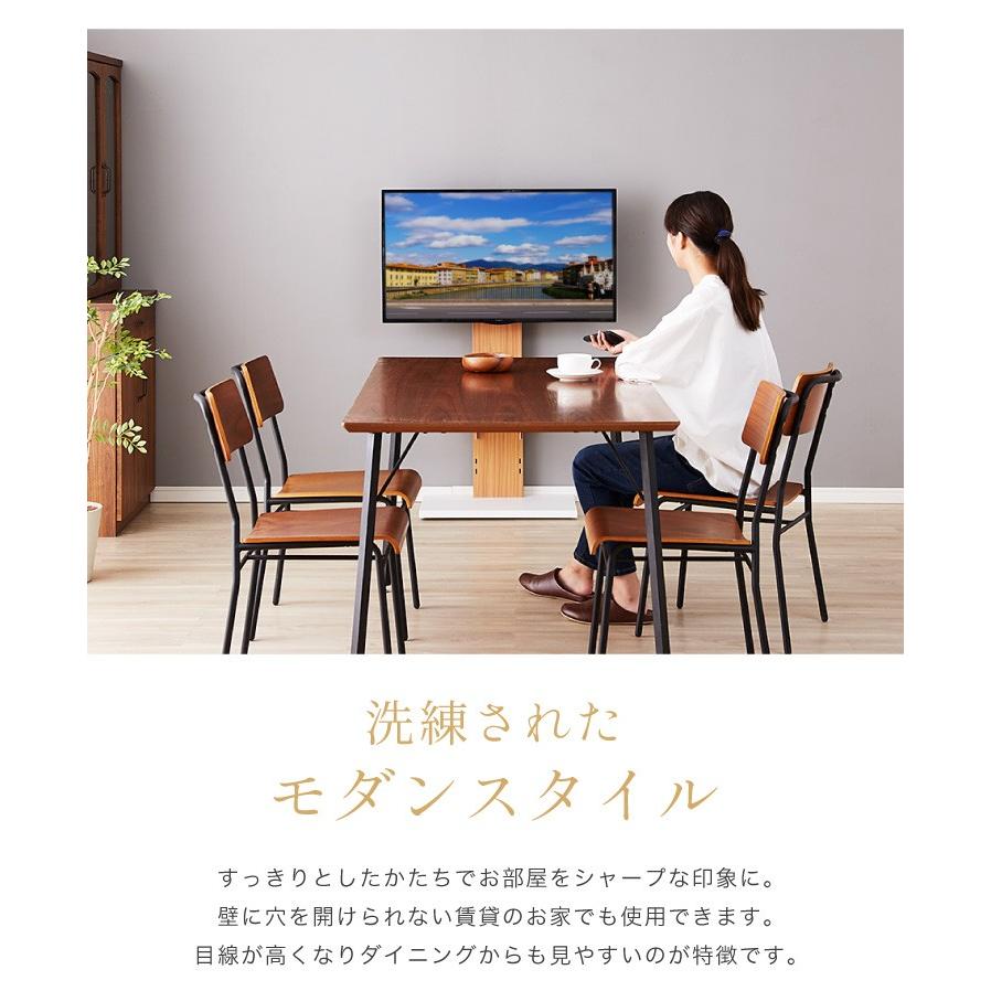 壁掛け風テレビ台 ロータイプ ナチュラル 32型〜60型対応 コード収納 壁寄せテレビ台 テレビボード テレビスタンド テレビラック 高さ調節 代引不可｜recommendo｜03