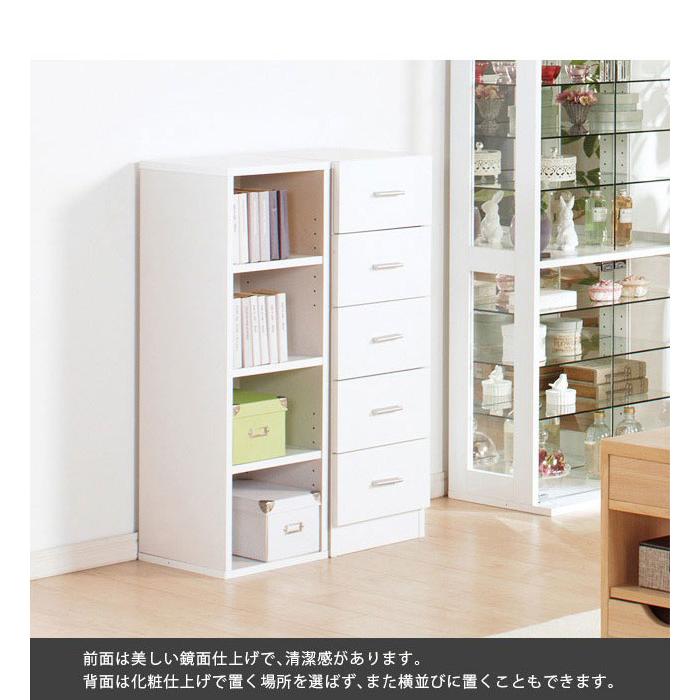 鏡面ホワイト 収納棚&チェスト 隙間収納 すき間収納 幅20cm スリム 鏡面仕上げ 白 ホワイト キッチン