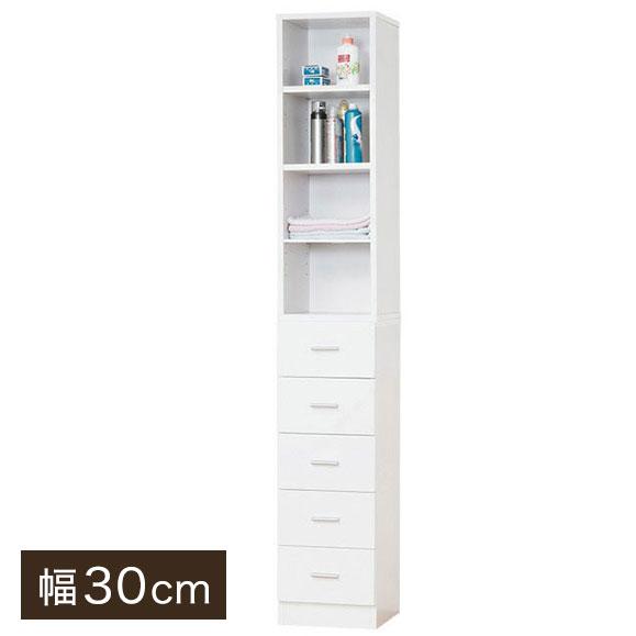 隙間収納 すき間収納 幅30cm スリム 鏡面仕上げ 白 ホワイト キッチン