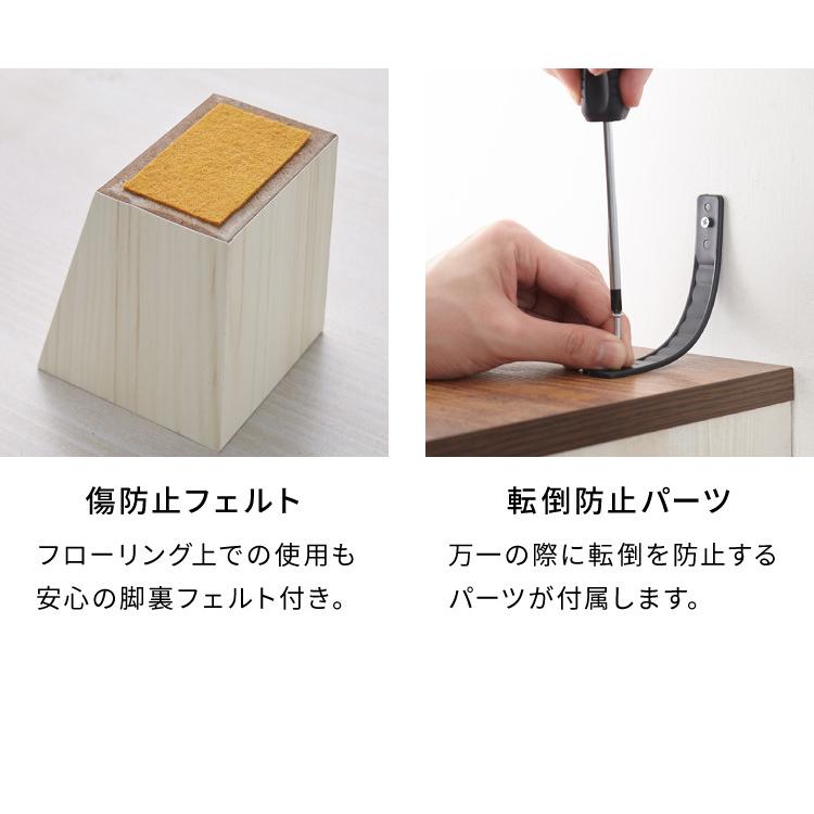 カントリー キャビネット 幅40cm かわいい アンティーク レトロ風