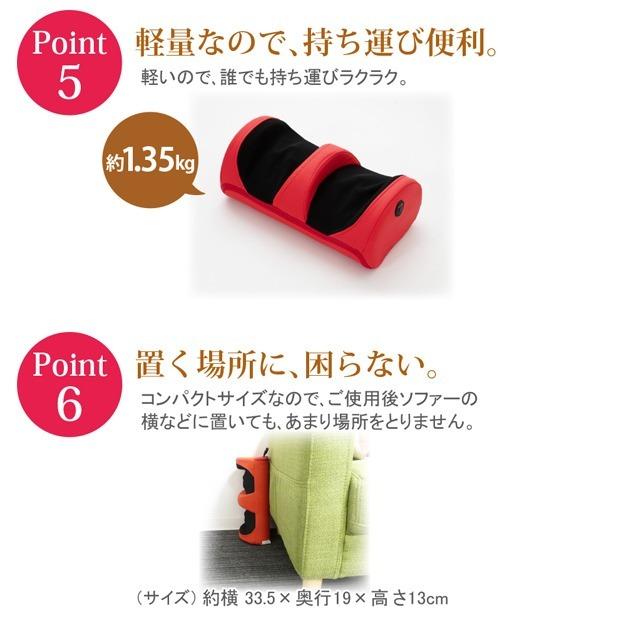 足も~む 自宅で簡単 足裏マッサージ 足もーむ フットマッサージャー 父の日 母の日 プレゼント ギフト マッサージ器 脚用 本格 もみ玉 足もみ 足裏 | ブランド登録なし | 04
