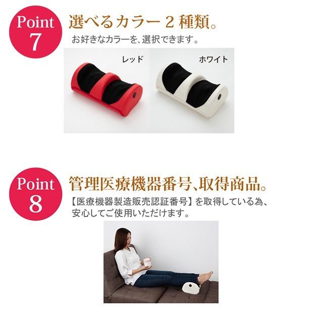 足も~む 自宅で簡単 足裏マッサージ 足もーむ フットマッサージャー 父の日 母の日 プレゼント ギフト マッサージ器 脚用 本格 もみ玉 足もみ 足裏 | ブランド登録なし | 05