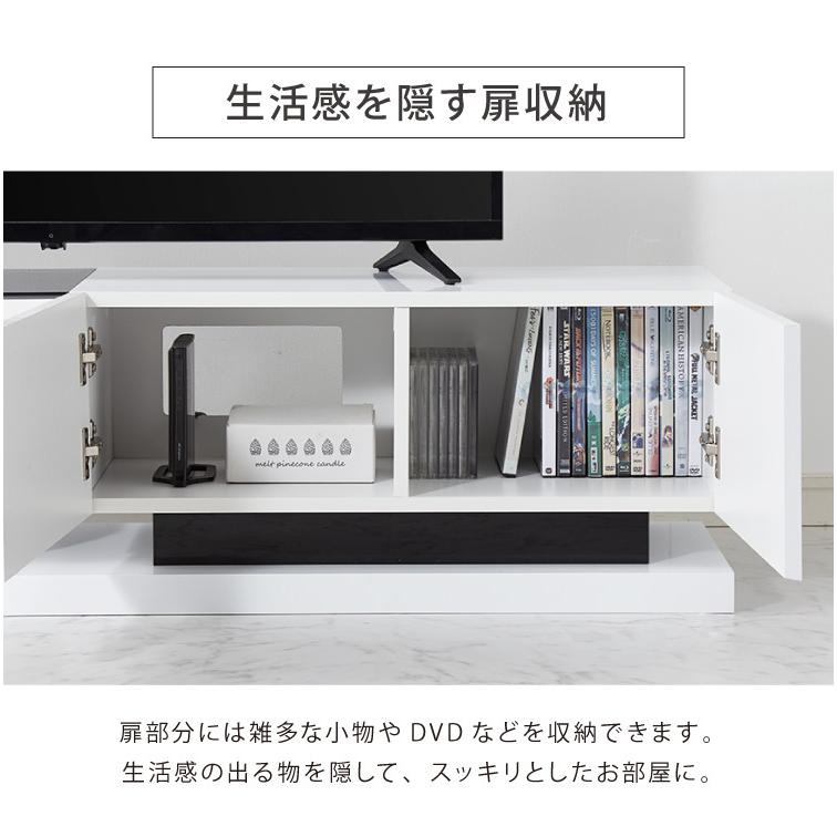 テレビボード ローボード TVボード 幅120cm 鏡面仕上げ ガラス天板 モノトーン テレビラック リビングボード テレビ台 コンパクト 収納棚 収納ラック 札幌市 厚別区 テレビ台 幅120cm ローボード テレビボード おしゃれ 鏡面 ガラス