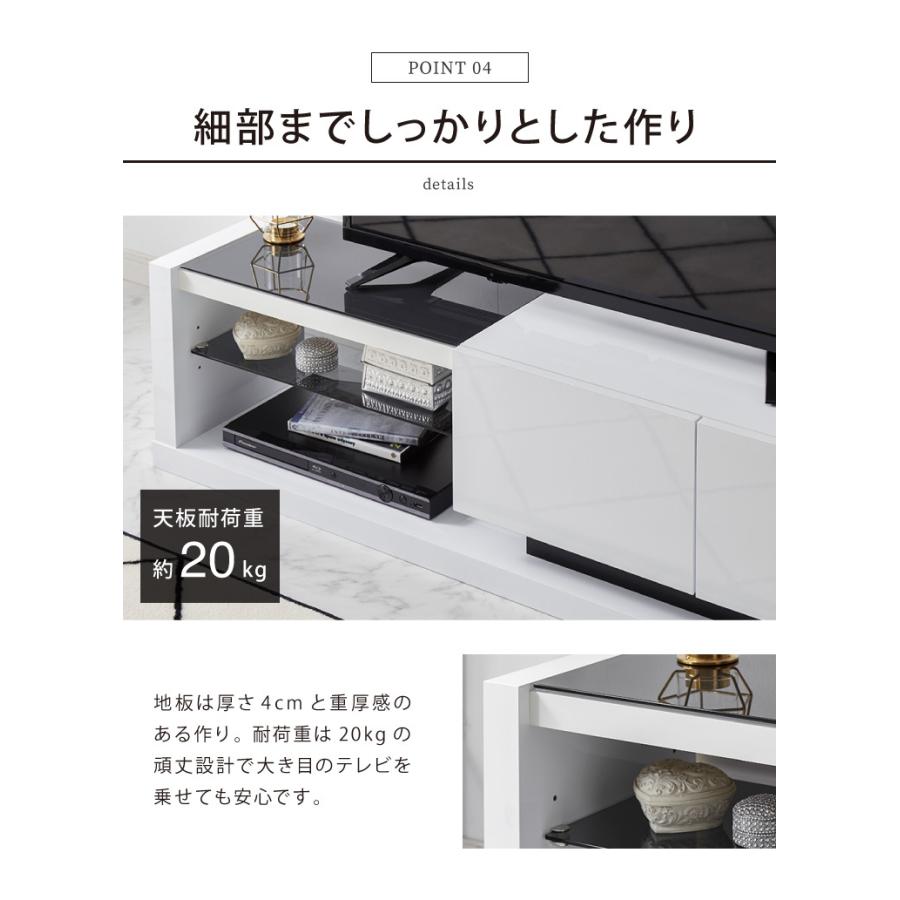 テレビ台 幅120cm ローボード テレビボード おしゃれ 鏡面 テレビ台 幅120cm ローボード テレビボード おしゃれ 鏡面