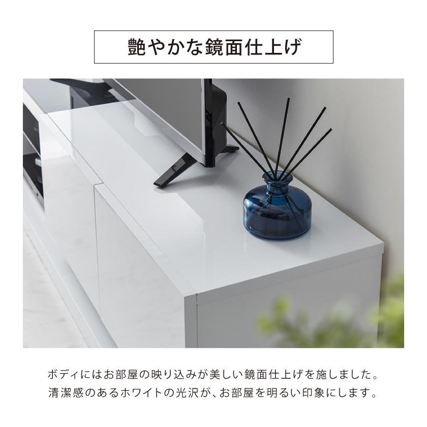 テレビ台 幅120cm ローボード テレビボード おしゃれ 鏡面 ガラス