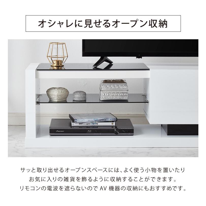 テレビ台 幅120cm ローボード テレビボード おしゃれ 鏡面 ガラス