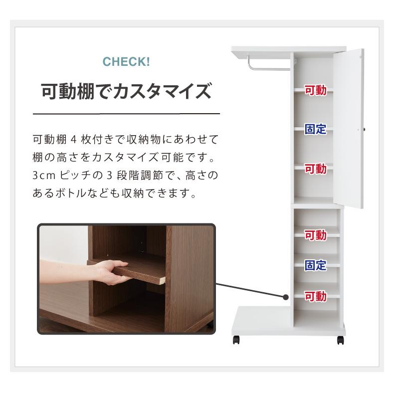 ブティックハンガー 日本製 ハンガーラック ミラー付き 収納 棚 鏡付き