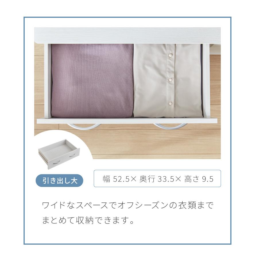 【新品・未使用】　ヨーロピアン調　チェスト４段5杯　洋タンス　箪笥　完成品 チェスト 4段 タンス 箪笥 洋服 衣類 収納 引出し 5杯 取っ手 幅60cm