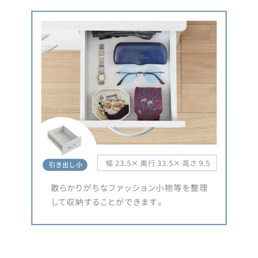 ローチェスト 2段 テレビ台 TV台 小物 衣類 収納 角丸 引出し ローチェスト 2段 テレビ台 TV台 小物 衣類 収納 角丸 引出し