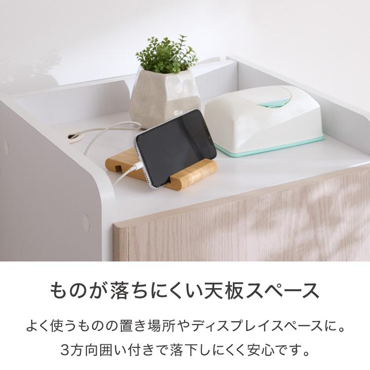 隠せる 掃除機収納庫 ロボット掃除機 コードレスクリーナー 同時 隠せる 掃除機収納庫 ロボット掃除機 コードレスクリーナー 同時