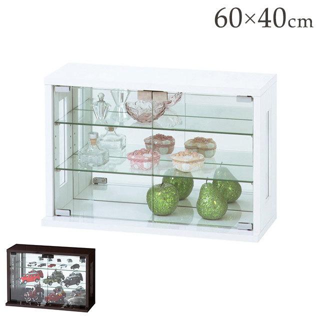 卓上 コレクションケース 横型 幅60 高さ40 背面ミラー ガラス棚