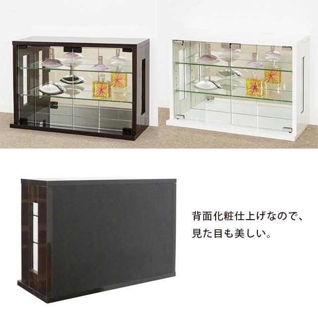卓上 コレクションケース 横型 幅60 高さ40 背面ミラー ガラス棚