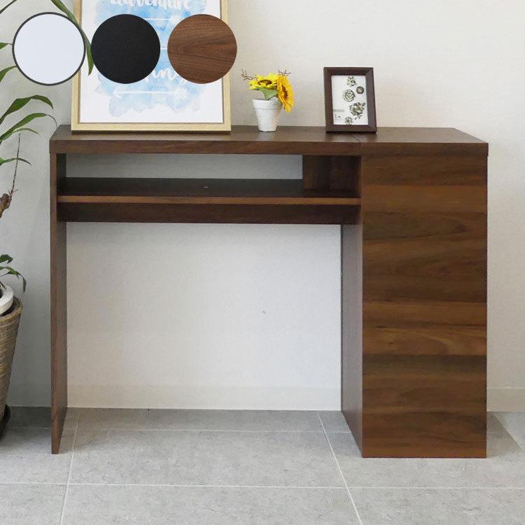 デスク 幅100 薄型 ワークデスク PDデスク 書斎机 勉強机 学習机