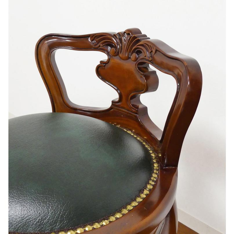 背付ラウンドチェア 回転チェア 完成品 マホガニー 天然木