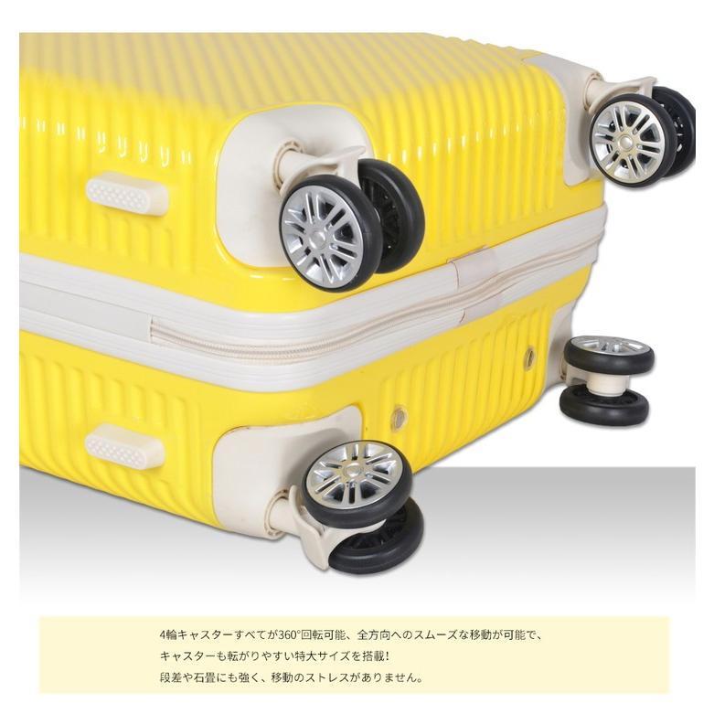 スーツケース キャリーケース 超軽量スーツケース Sサイズ 3.6リットル 機内持ち込みサイズ TSAロック搭載 ABS樹脂+PC複合素材 代引不可｜recommendo｜18