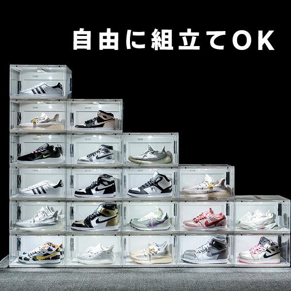 8個セット LEDシューズケース LED付き スニーカー ディスプレイ 8個セット LEDシューズケース LED付き スニーカー ディスプレイ