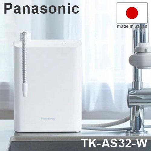 Panasonic パナソニック アルカリイオン整水器 据え置き型 コンパクト