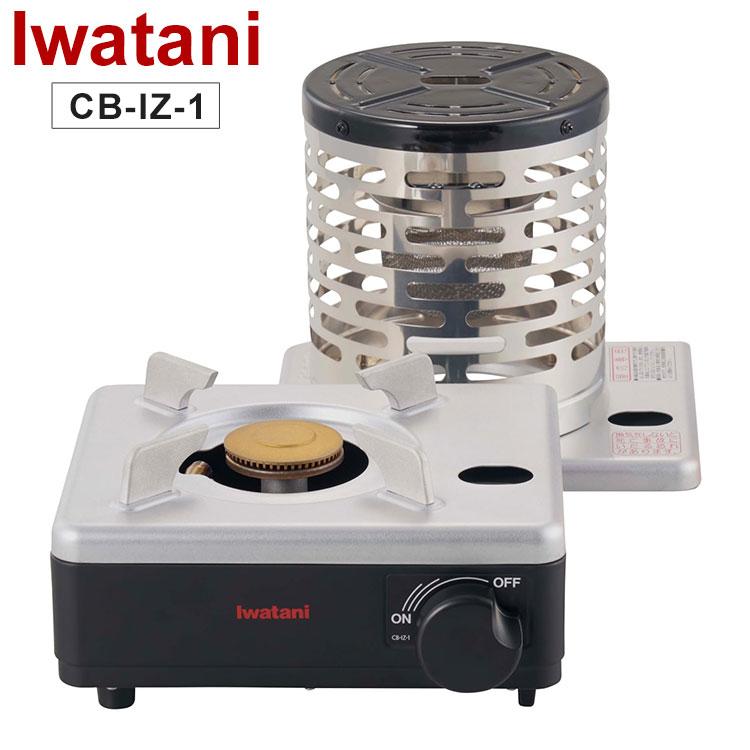 Iwatani イワタニ カセットフー こんろ&ストーブ イザまる カセット