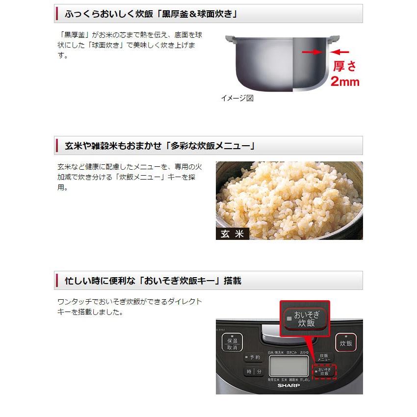 SHARP（シャープ） ジャー炊飯器 5.5合 KS-S10J-S シルバー 代引不可