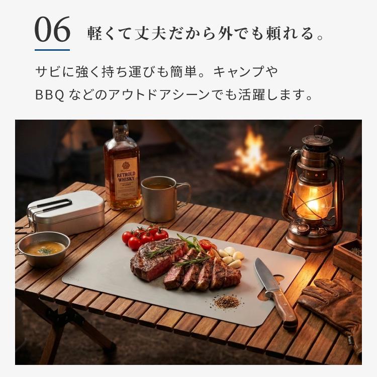 日本製 燕三条 チタンまな板 純チタン チタン製 まな板 Lサイズ 30.5