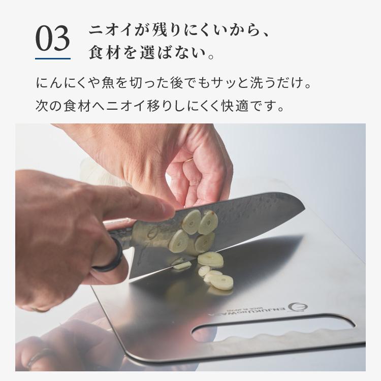 日本製 燕三条 チタンまな板 純チタン チタン製 まな板 Lサイズ 30.5