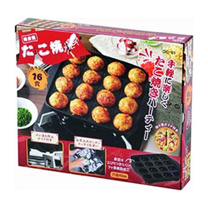 当店限定販売】 送料無料 新品 たこ焼器 28穴4連 厨房一番 caoqmia.com.br