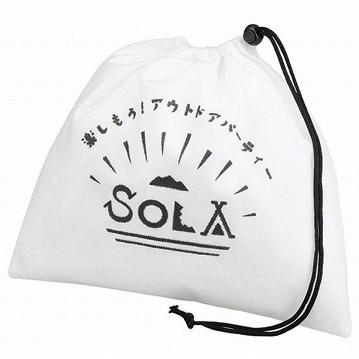 カクセー SOLA スタッキングマグ4pcs PP-03 アウトドア バーベキュー BBQ キャンプ 登山 スキー｜recommendo｜07