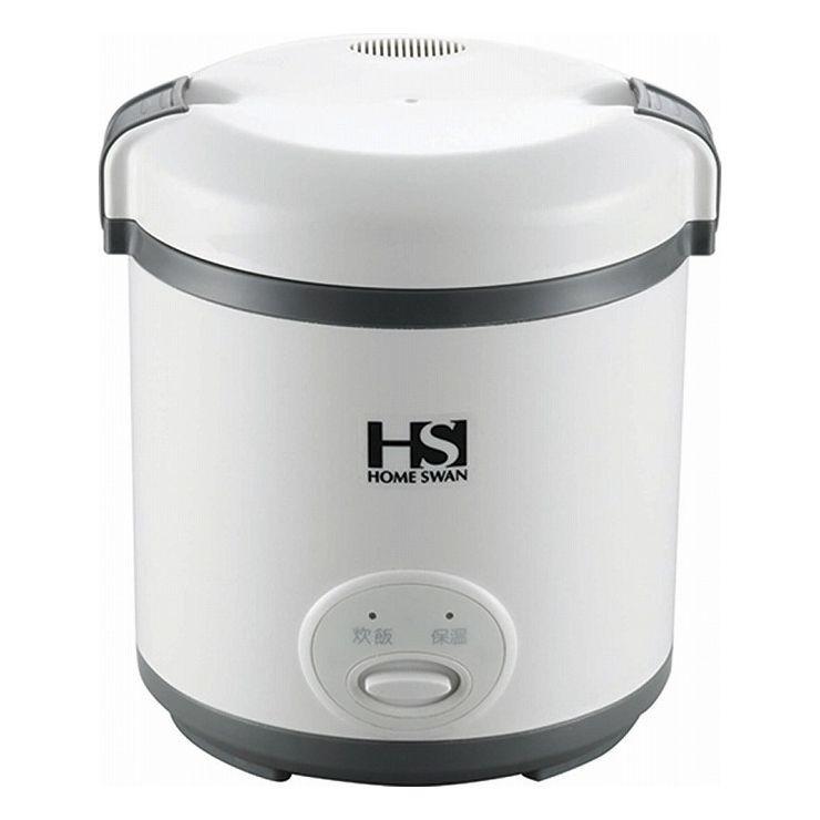 SRC-15 HOME SWAN ミニ炊飯器 1.5合炊き : リコメン堂 - 通販 - Yahoo