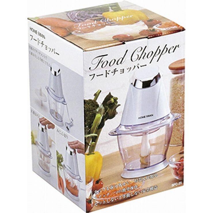 HOME SWAN ホームスワン フードチョッパー SFC-25 新津興器 : リコメン