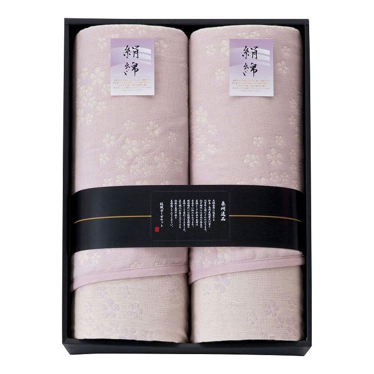 泉州逸品　綿五重織ガーゼケット 送料無料】泉州逸品 五重織ガーゼケット1P・シルク混五重織