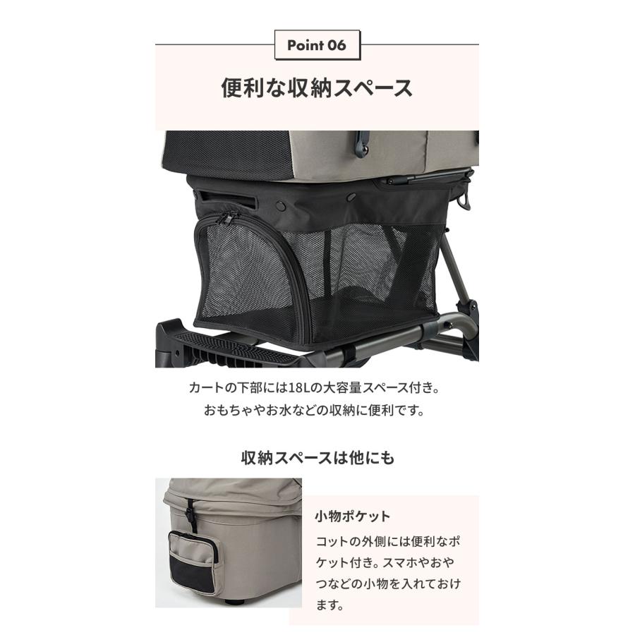 AIRBUGGY FITT WIZ X ペットカート キャリー コット着脱可 耐荷重12kg