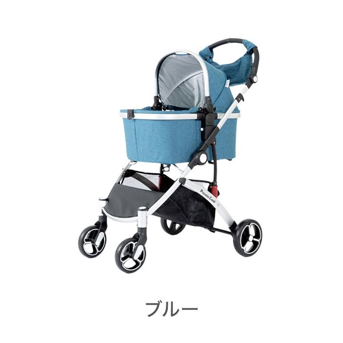 ピッコロカーネ カリーノ3 ペットカート スリム 多機能 フレーム