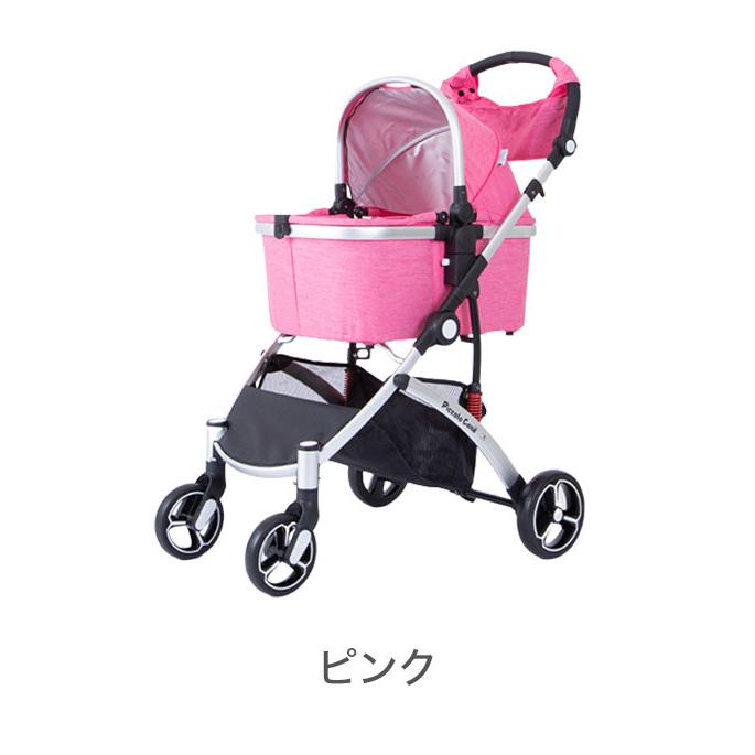 ピッコロカーネ カリーノ3 ペットカート スリム 多機能 フレーム
