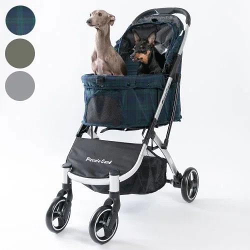ピッコロカーネ　ペットカート　専用レインカバーおまけ付き ペットカート ピッコロカーネ レインカバー付き