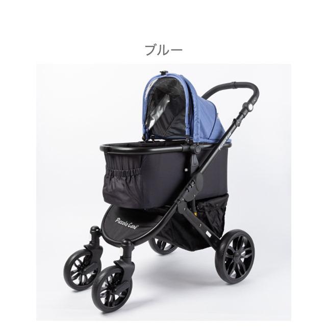 Piccolo Cane TANTO mode ピッコロカーネ タントモード ペットカート