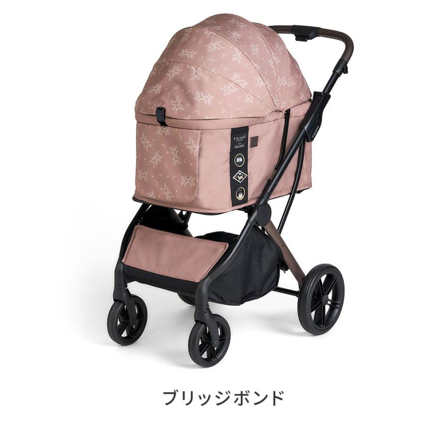 フィカゴ　ペットカート カモフラ柄 楽天市場】【コムペット公認】compet フィカゴー フリートゥー