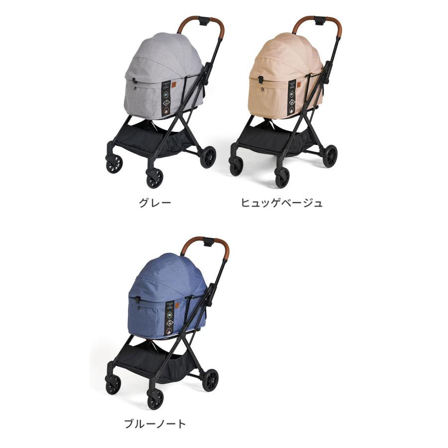 compet FikaGO フィカゴー FREE TO GO 2 ペットカート compet FikaGO フィカゴー FREE TO GO 2 ペットカート