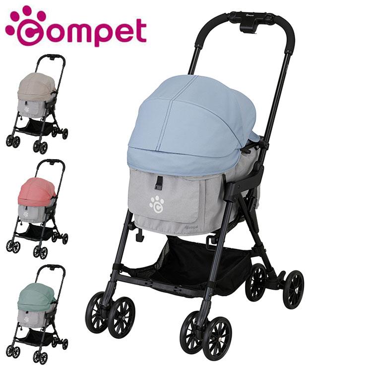 compet milimili ミリミリ ペットカート バスケット取り外し compet milimili ミリミリ ペットカート バスケット取り外し