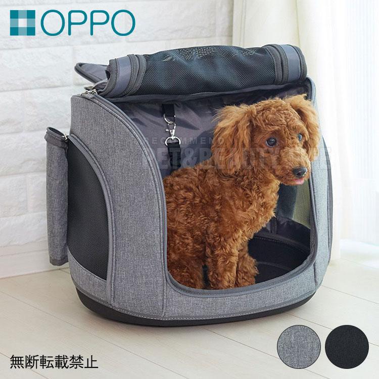 レビュー報告でスライドロック OPPO オッポ muna ミュナ BC キャリー