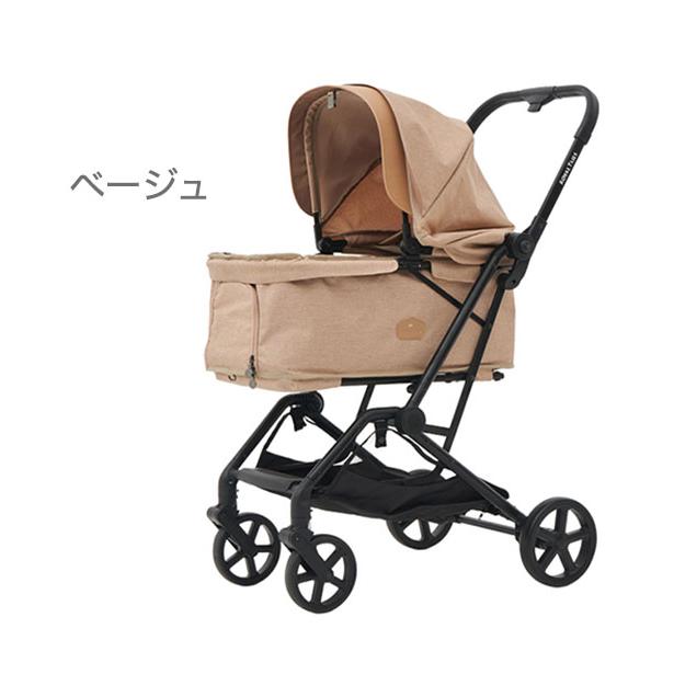 ROYAL TAILS Florence ロイヤルテイルズ フローレンス ペットカート