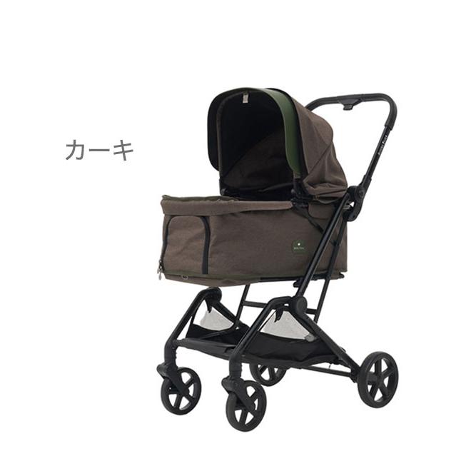 ROYAL TAILS Florence ロイヤルテイルズ フローレンス ペットカート